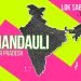 Chandauli Loksabha