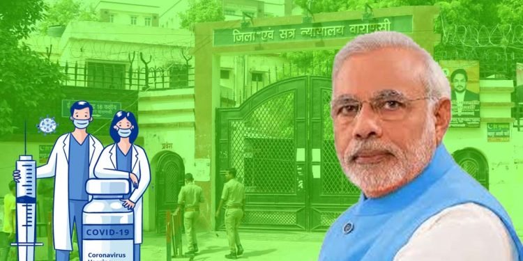 PIL Against Covid