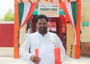 Ghazipur Loksabha