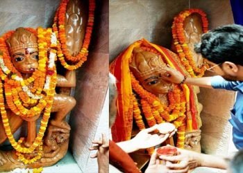 Varanasi