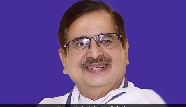 Jaunpur Politics