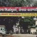 Varanasi Crime