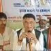 Pawan Kheda