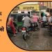 varanasi