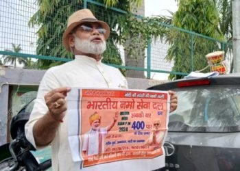 Varanasi: ‘मोदी है तो मुमकिन है’.. वाराणसी में पीएम मोदी का प्रचार करने में जुटे डुप्लीकेट अभिनंदन पाठक, जताई चुनाव लड़ने की इच्छा
