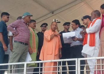 CM Yogi Visit