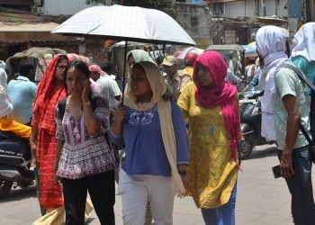 Varanasi Weather
