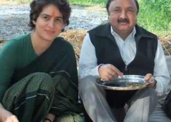 Amethi Loksabha