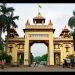 BHU