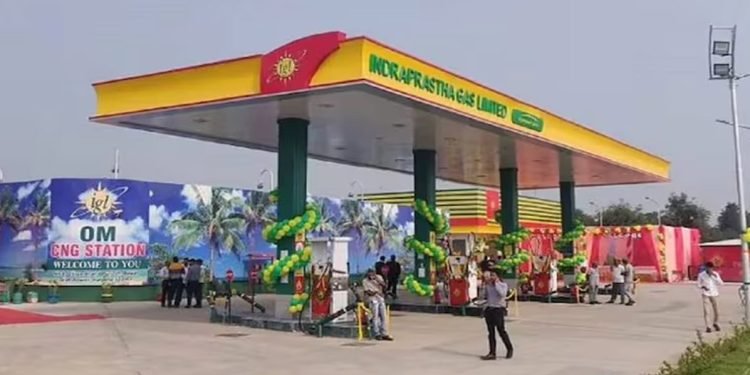 CNG