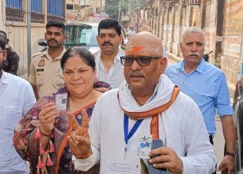 Varanasi