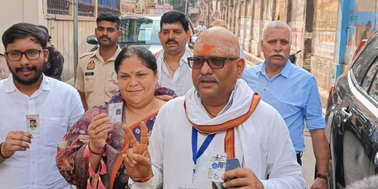Varanasi