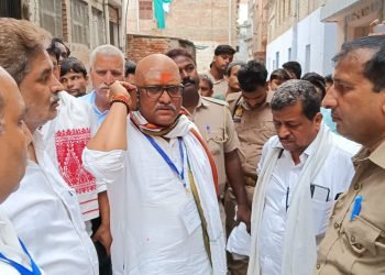 Varanasi