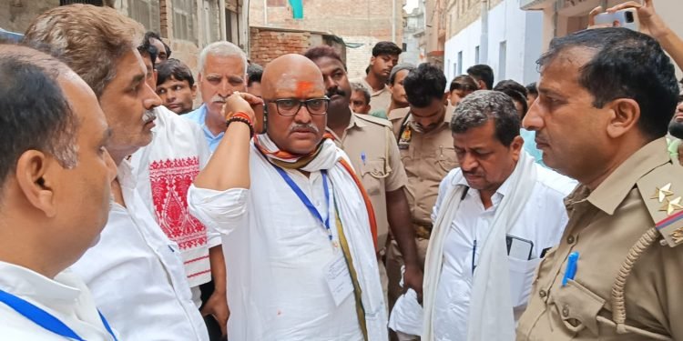 Varanasi