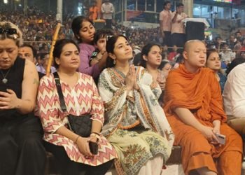 Varanasi