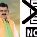 Loksabha Election Result Live