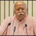 Mohan Bhagwat