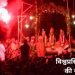 Ramnagar Ramleela