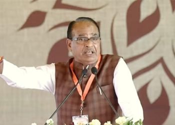 Kisan Sammelan