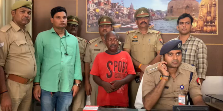 Varanasi Crime