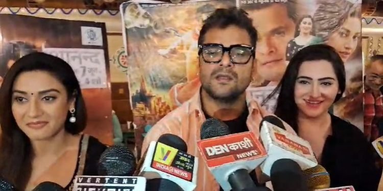 Film Promotion