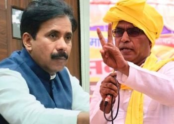 UP Politics