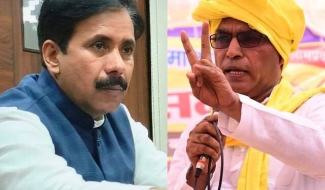 UP Politics