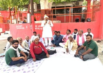 Varanasi