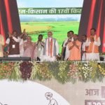 प्रधानमंत्री