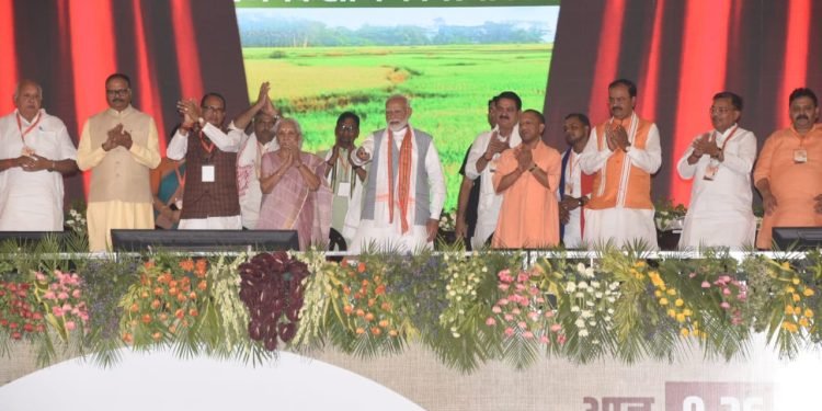 प्रधानमंत्री