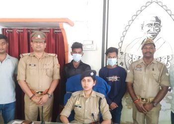 Varanasi Crime