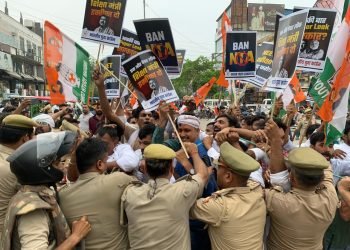 NEET