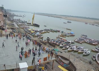 Varanasi Weather