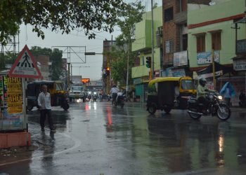 UP Weather
