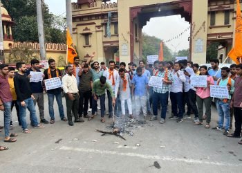 ABVP