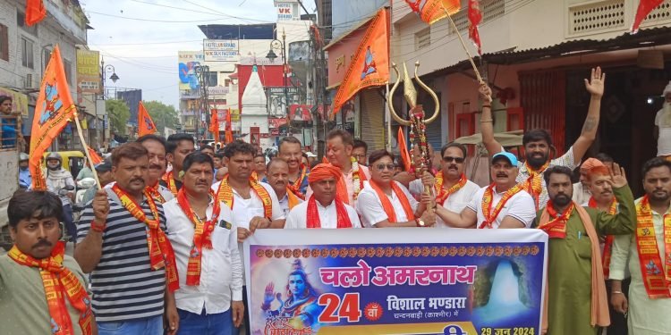 Varanasi