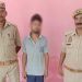 Varanasi Crime