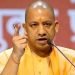 cm yogi on Mahakumbh 2025