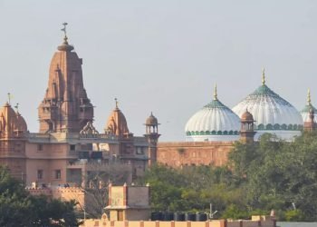 Mathura