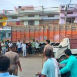 Ballia: खड़े ट्रक में टकरायी पिकअप, दो छात्रों की मौत, चालक समेत 15 छात्र घायल, परिजनों में मचा कोहराम Ballia