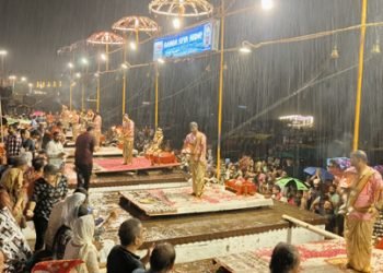 Varanasi