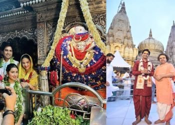 कुमार