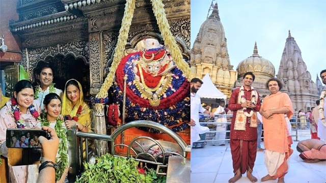 कुमार