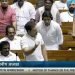 Parliament Session