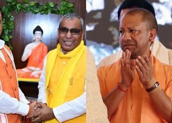 UP BJP Politics