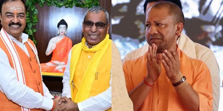 UP BJP Politics