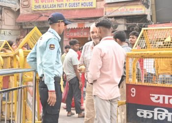 Varanasi