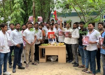 Akhilesh Yadav Birthday