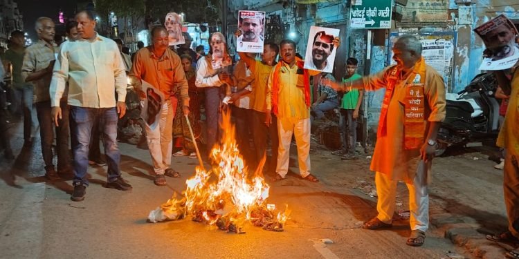 Varanasi