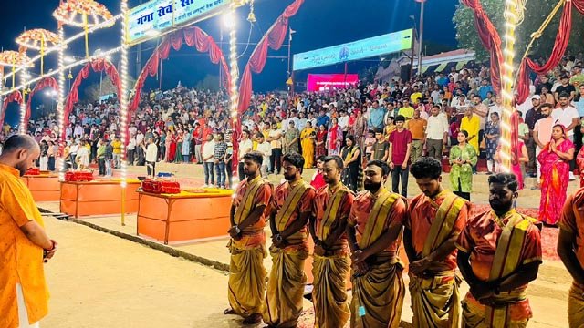 Varanasi